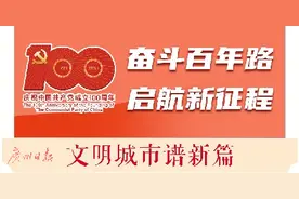 哈尔滨：传承红色信仰 开创美好生活图片