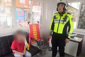 正能量丨妈妈告诉我：“有困难找警察！”图片