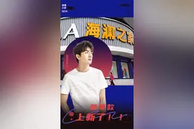 重磅福利！海澜之家1折清货啦！超多爆款限时限量抢图片