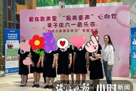 “我的妹妹是糖宝！”相差12岁，哥哥考入顶级名校，一个心愿让人泪崩图片