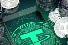 请警惕这种“虚拟货币”骗局图片