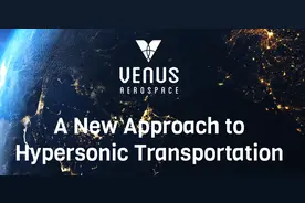 Venus Aerospace打造太空飞机：一小时内将乘客带到地球任何地方图片