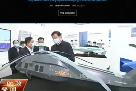 呵呵，美媒又发现了中国正在研制中的某型“神秘武器”图片