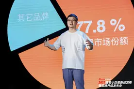 K歌是刚需？市场潜力大 迪丽热巴代言唱吧品牌图片