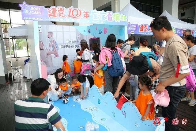 变废为宝！一起来看孩子们的“环保时装秀”