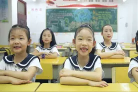 小朋友们：你笑起来真好看！视频封面