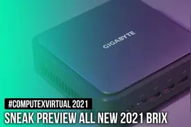 技嘉推出2021款BRIX迷你PC：搭载AMD锐龙5000U系列Cezanne APU图片