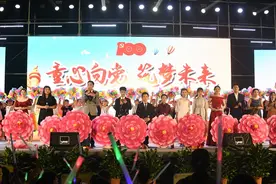 绵竹市紫岩小学庆祝建党100周年暨“六一”文艺展演图片
