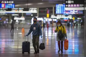 注意！广州地区这些情况火车票可免费退票图片