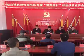 甘将热血洒青山 化作春泥更惜春图片