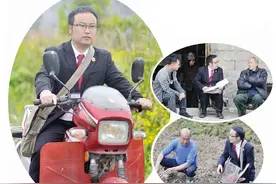 记湖南省龙山县人民法院刑事审判庭庭长田代飞图片