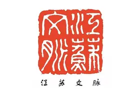 抗疫进行时，请查收这份来自秋天的祝福图片