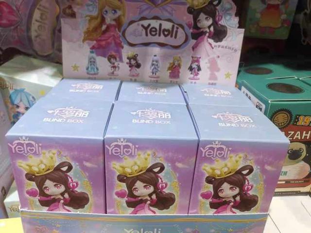 小时小店直播生活｜盲盒水枪奥特曼，都是孩子的最爱，文具店的儿童节热度前天就开始啦