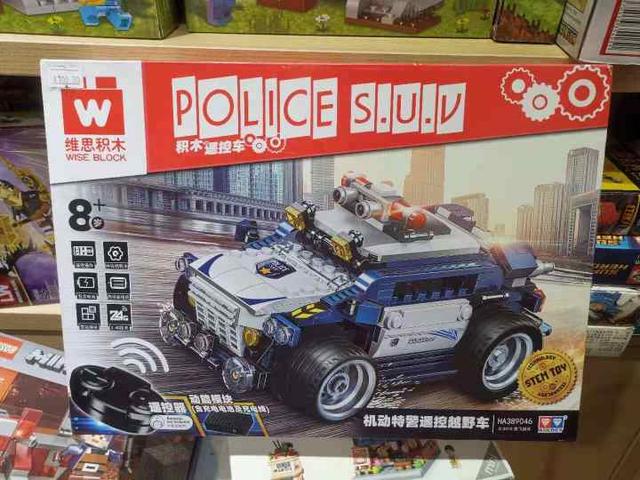 小时小店直播生活｜盲盒水枪奥特曼，都是孩子的最爱，文具店的儿童节热度前天就开始啦