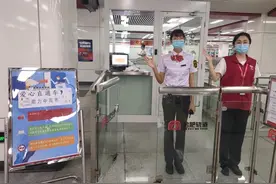 合肥中高考学生凭证免费乘坐地铁图片