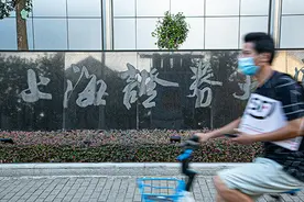 沪港ETF互通正式开通，上交所ETF市场市值突破万亿大关图片