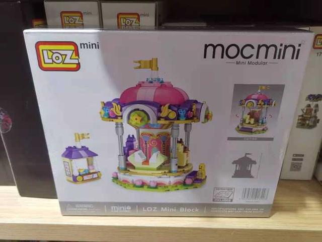 小时小店直播生活｜盲盒水枪奥特曼，都是孩子的最爱，文具店的儿童节热度前天就开始啦