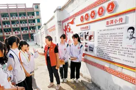彭湃：一个生死于理想的人图片