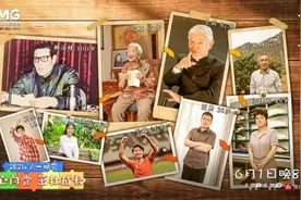 六一晚会节目单来了，请查收图片