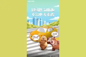 六一儿童节，小朋友们最喜欢的卡通人物都来啦图片