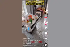 00后3男4女同住一间民宿2天，退房后房东直接崩溃图片