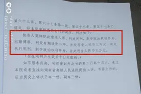 男子赌博“出老千”被识破后当街杀人，一审被判处死刑图片