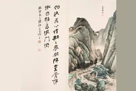 大师门下弟子图片