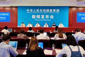 教育部首次就未成年人保护制定专门规章：学校和教师不得公开学生考试成绩、名次，对教职工行为划出六条红线图片