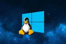 WSLg功能初探：在Windows 10上运行Linux GUI应用图片
