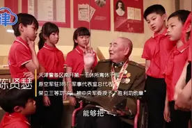 榜样的力量图片