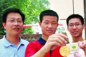 “北大韦神”高中奥数教练发声：担心他生活，望不要过度炒作