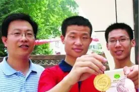 “北大韦神”高中奥数教练发声：担心他生活，望不要过度炒作视频封面