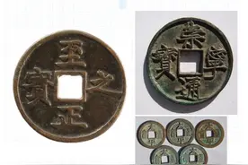 淮安首届全国钱币杂项交流会将于6月4-6日盛大举办图片