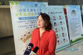 世界无烟日丨专家：超5亿中国人有肺小结节，这本书你值得关注图片
