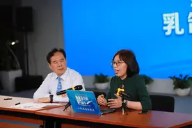 牛奶怎么喝才健康？2021世界牛奶日乳制品知识大讲堂在京举行图片
