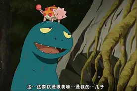 六一来了，看一场动画电影找寻封存的童趣图片