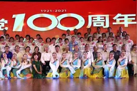 少时上山下乡，老来能歌善舞！杭州老知青用行动共庆中国共产党成立100周年图片