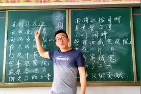 特别的儿童节“礼物”！德州“有才”老师将历史编成歌谣送给学生图片