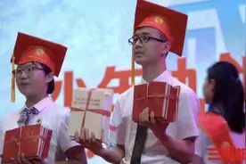 加冠及笄！湖南师大附中1100余高三学子成人图片