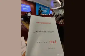 教育部：学校不得聘用因虐待学生等被开除和解聘的人员图片