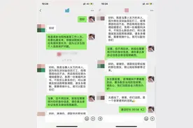 人在异地想再婚 离婚判决却不见了咋办？法院有新招图片