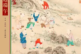 2021儿童节｜古代儿童耍啥？斗草、推枣磨、骑竹马，还有武则天也爱的桌游图片