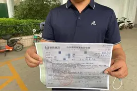 3980元的羽毛球班一节课没上，卡都没开被告知过期图片
