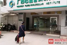 最宝贵的六一节礼物！南宁5岁女童救了3个孩子图片