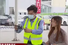 上海：二手车登记可异地办理  一批便民新规今起实施视频封面