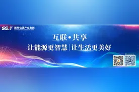 “煤海”山西：新中国能源安全压舱石 | 奋斗百年路 启航新征程图片