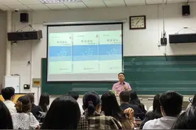 听觉能力源自严格系统的训练图片