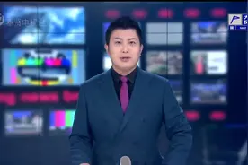 大白兔全球首店落户奉贤新城 老字号解锁“国潮”新玩法视频封面