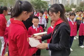 城西区：童心向党学党史 薪火相传迎百年图片