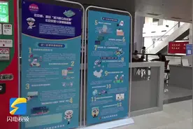 交管12项便利措施开始实施 这9项已落地潍坊图片